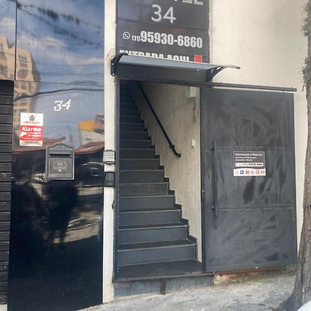 Flat Gru Διαμέρισμα Γκουαρούλιος Εξωτερικό φωτογραφία